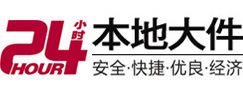 官渡大件起重吊车出租有限公司 